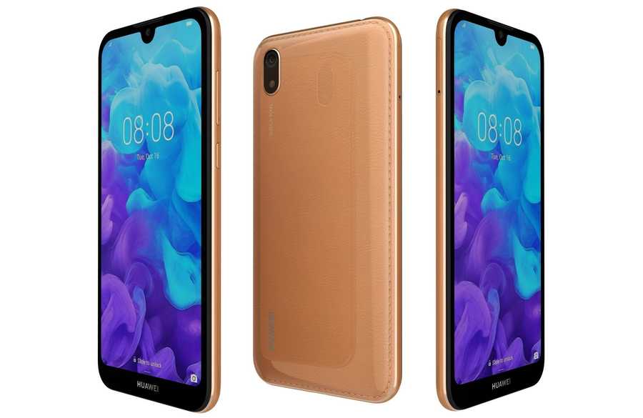 HUAWEİ Y5 LİTE AMBER BROWN 16 GB GREY AKILLI TELEFON